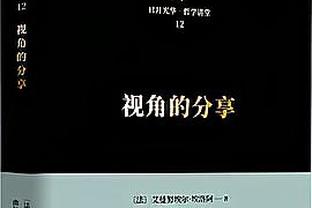 开云官网登录入口网页截图3